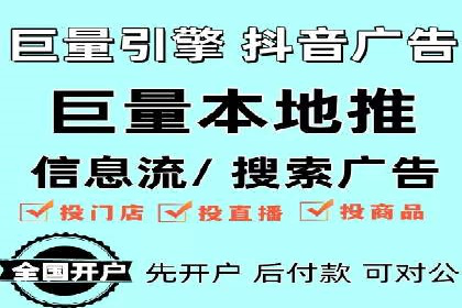 百度SEM竞价推广的关键词选择与优化：一则成功的广告案例